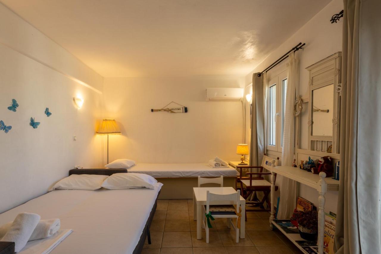 Irilena's Apartment